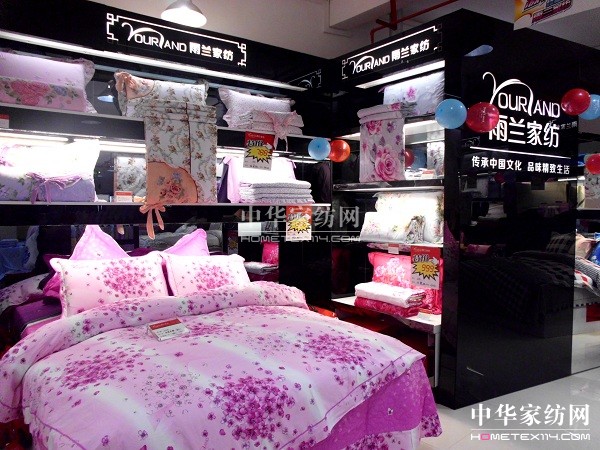 ���m�ό����c�^���uʢ�b�_�I