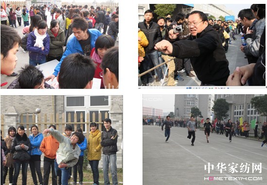 �Ϸ���ڶ����\(y��n)��(d��ng)��(hu��)�������