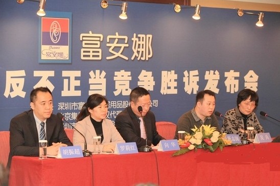 2012���Ї��Ҽ��ИIʮ�����P�c