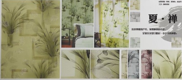 2012���Ї��Ҽ��ИI(y��)ʮ�����P�c(di��n)