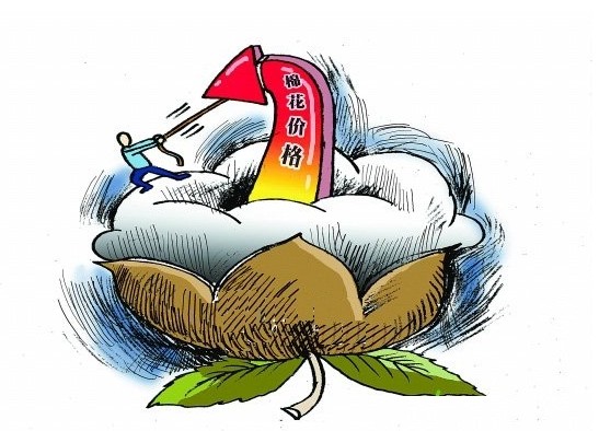 2012���Ї��Ҽ��ИIʮ�����P�c