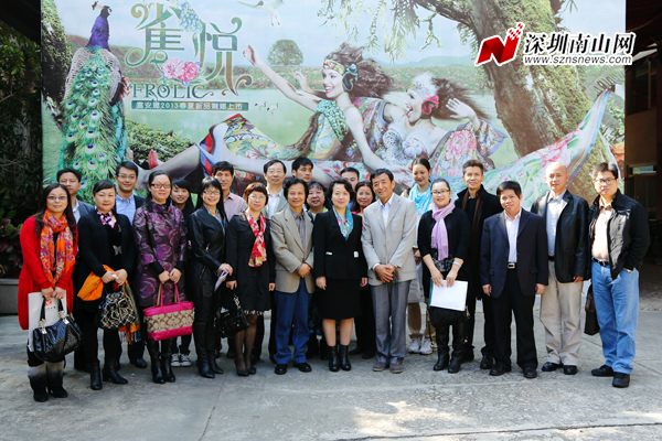 �������I���{�и�����