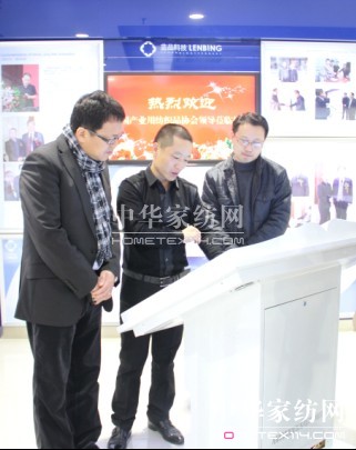 �{Ʒ�Ƽ�������Ҽ����Pע�a�I��