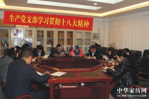 ʢ�������W����ʮ�˴󡱈��ԭ�ğᳱ