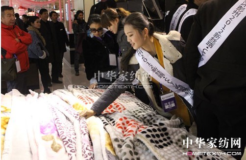 CCTV網絡模特參觀家紡服裝產業