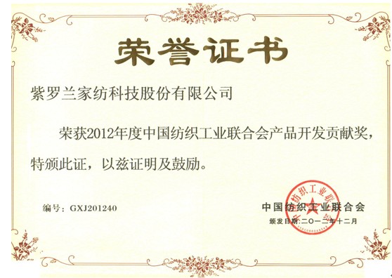 ���_�m�s�@���®a(ch��n)Ʒ�_�l(f��)ؕ�I����