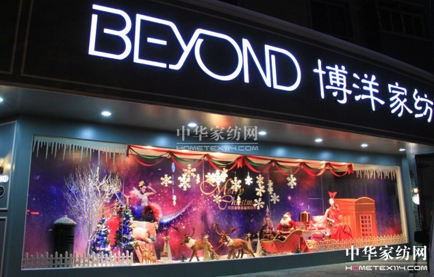 ���󣺡�ʥ�Q�������OӋ���óʬF