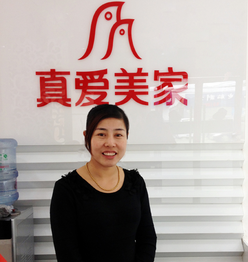 ������҃�������̼o��