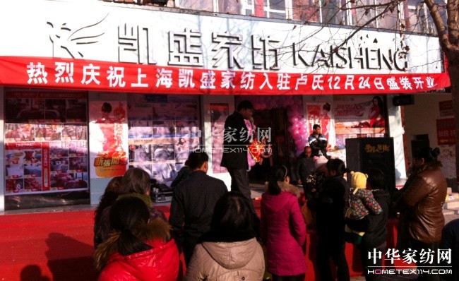 ���ϱR�τPʢ�Ҽ����u��ϲ�c�_�I(y��)