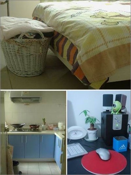 55ƽ����С�ҝ���˼�ζ��