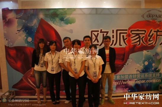 ����̄�(w��)��4���P(gu��n)�I�c(di��n)��δ��죿