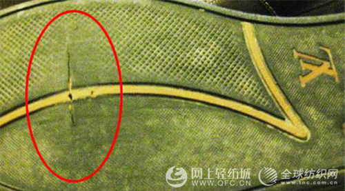 �P�c(di��n)����(n��i)��Ʒ�Ʒ��b�Ŀӵ��¼�