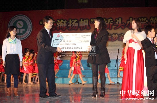 �h����ͦ���h���ɷݾ��Y�I��