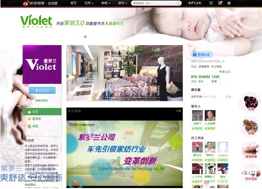 ���_�m�Ҽ��ٷ�΢��  �۽z������20�f��