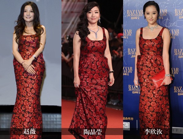 1件禮裙3人爭 趙薇陶晶瑩穿紅討喜