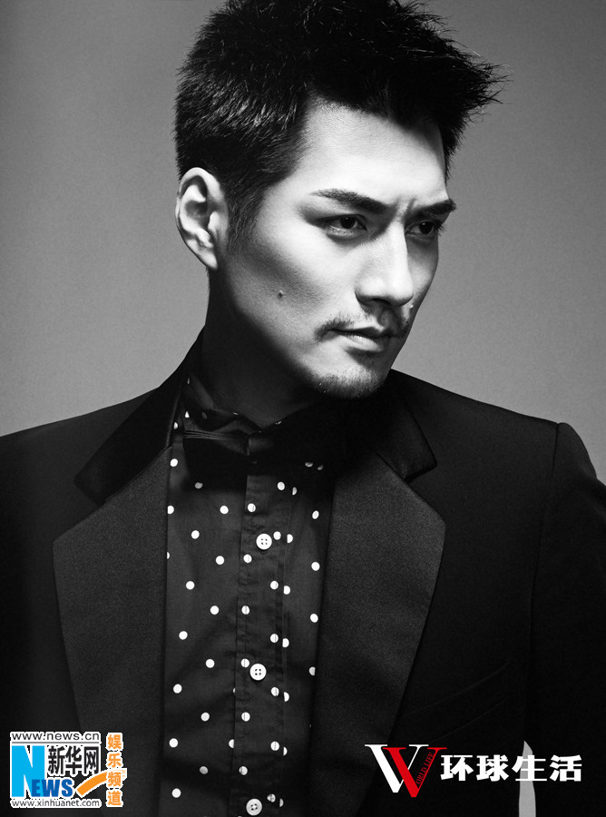 《隋唐演義》嚴寬時尚熟男大片