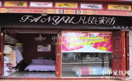 ���Z�Ҽ����ی��u��¡���_�I(y��)