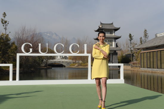 Gucci腕表首飾攜手李冰冰發布環保系列新款