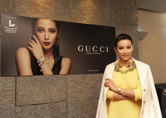 Gucci腕表首飾攜手李冰冰發布環保系列新款