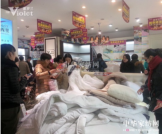 �Ҽ����N���� �Q����ӳɔ�