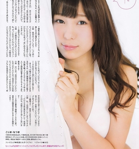 �ձ�Ů�FAKB48�ɆT�弃������