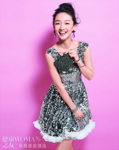 �ܶ���ӭ����Ƭ�������ǻ����ǻ��Ƕ�