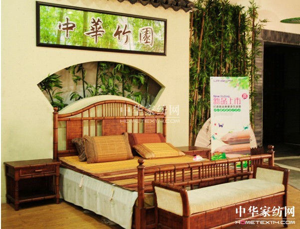 �{��2013������Ʒӆ؛���A�M��Ļ