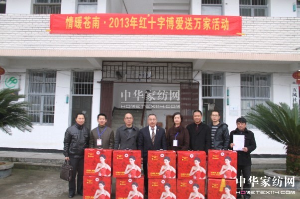 ʢ��F�_չ��ǰ���Lο����