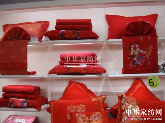 �ѻ��Ҽ�ʯ���f��o�����N