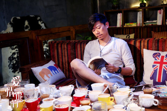 《愛情銀行》特輯夏雨揭秘愛情存取規則