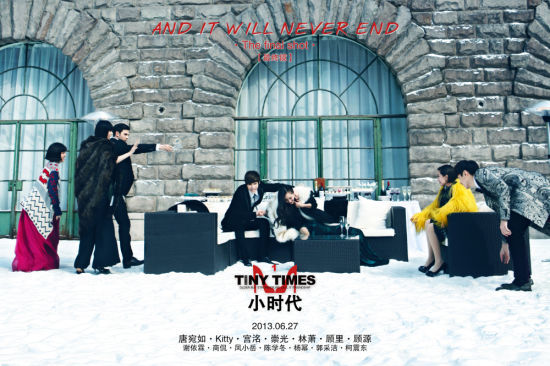 ������̎Ů�����ࡶС�r(sh��)�������׿��