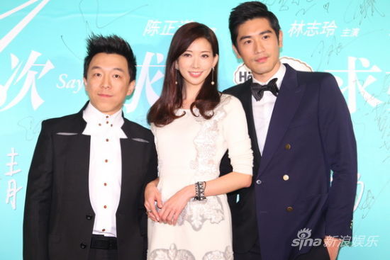 "101次求婚"首映林志玲承認恢復單身