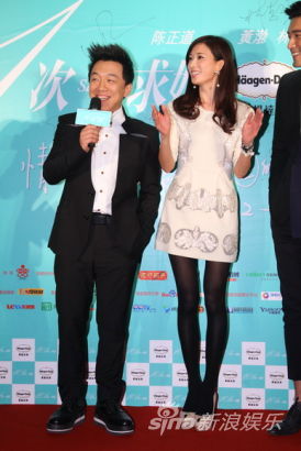 "101次求婚"首映林志玲承認恢復單身