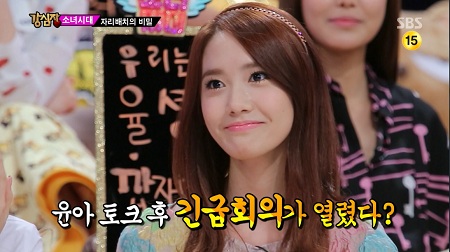 ��Ů�r����ʲô�r��Y�飿