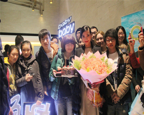 Angelababy����|����ʷ��˹��D