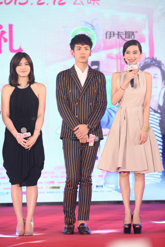 Angelababy����|����ʷ��˹��D