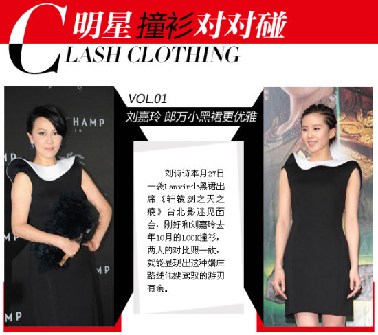 LANVINС��ȹƴ���� ��ԊԊ���d������