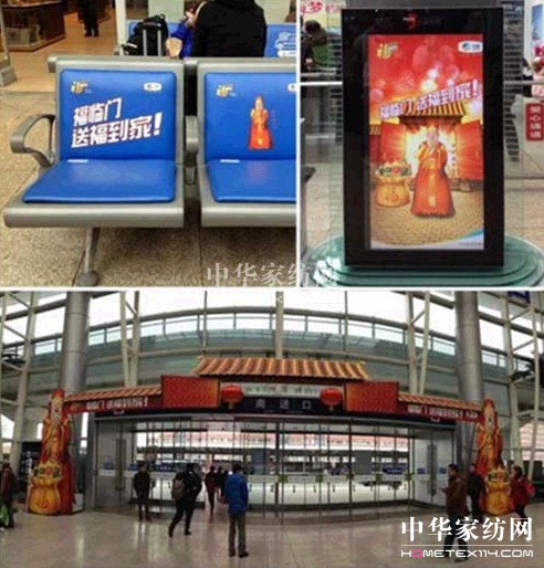 春運(yùn)營銷順風(fēng)車,你的品牌搭上了嗎?