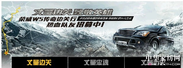 “快餐時(shí)代”:做短小而有效的傳播