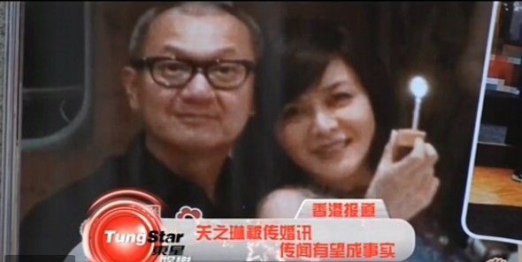 關(guān)之琳被傳婚訊 傳聞有望成事實(shí)