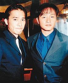 梁朝偉劉嘉玲或參加音樂會緬懷張國榮