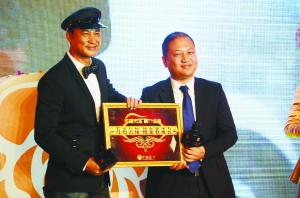 萬達公館亮相 任達華空降蘭州助陣