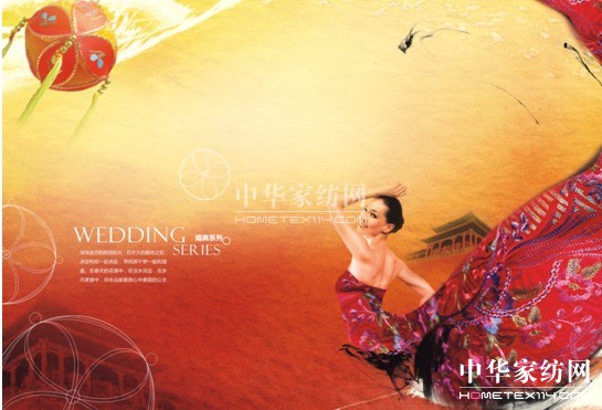 ����Ҽ�2013������Ʒ�L������