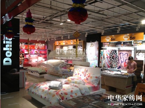 2013_(ki)ʲôX(qin)