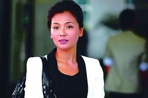 《賢妻》開播 劉濤"黃臉婆"遭人嫌