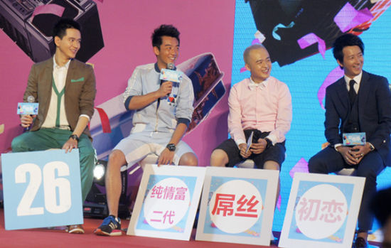 �����ഺ������(chu��ng)�����wޱƬ��(ch��ng)�Ɠ�����