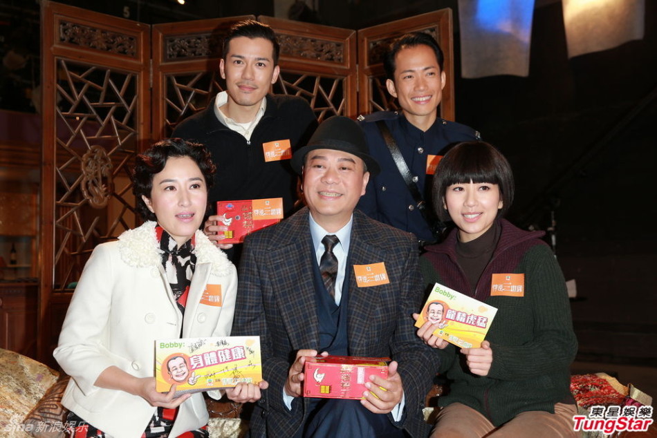 歐陽震華復工 與關詠荷等合影