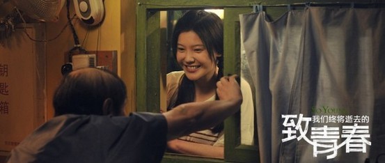 �����ഺ����Ů�݆T����