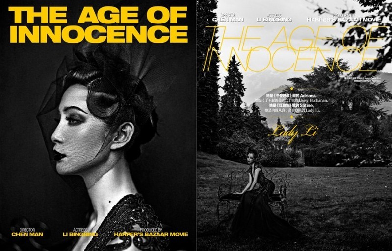 ������ǰ�ɯ�Ӱ����̖