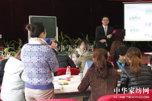 �Pʢ2013������Ʒ��Ӗ(x��n)��(hu��)�ڜ���Ļ